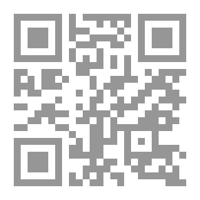 Qr Code ماجراى فكر فلسفى در جهان اسلام