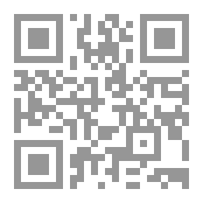 Qr Code Collector Of Rulings On Halal And Haram - Transactions