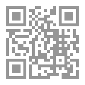 Qr Code بطوط وفرفر