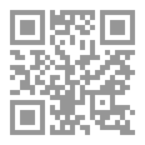 Qr Code Small Projects Are A Path To Sustainable Development `Studying The Japanese Experience`