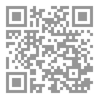 Qr Code كراكيب جدًا