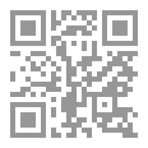 Qr Code يوم من زماننا وأحلام شقية