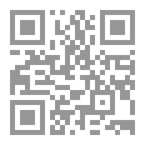 Qr Code الآحاد والمثاني - الجزء الرابع