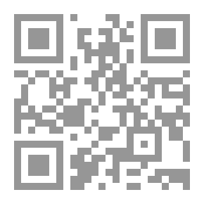 Qr Code أصول مذهب الإمام أحمد ابن حنبل - دراسة أصولية مقارنة