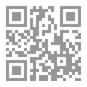 Qr Code أحلام يناير... خيبات ديسمبر