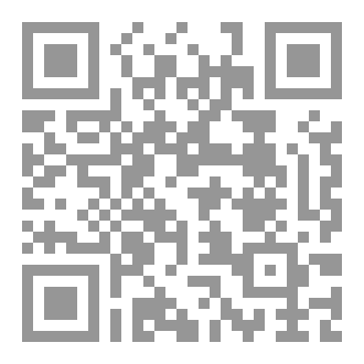 Qr Code جسر الفراغ