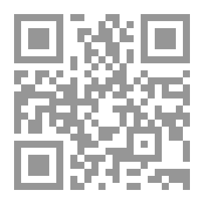 Qr Code الاستشراق قراءة نقدية