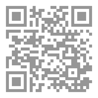 Qr Code الحرب الناعمة