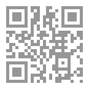 Qr Code الترجيح في إعراب القرآن الكريم `سورة البقرة أنموذجاً`