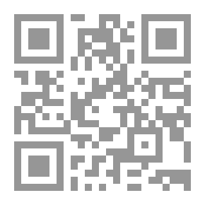 Qr Code رمية حجر