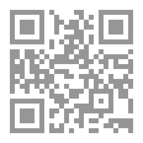 Qr Code المومياوات والمسلمون
