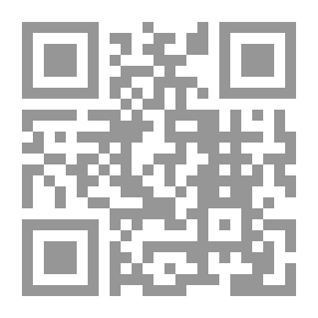 Qr Code الجيولوجيا للصف الثالث الثانوي