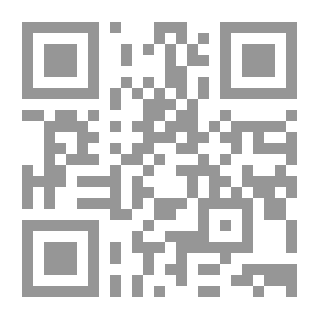Qr Code السلاسل العددية