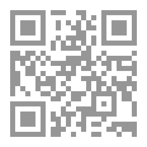 Qr Code And Then There Were None