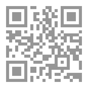 Qr Code الطفل الشجاع علاء الدين