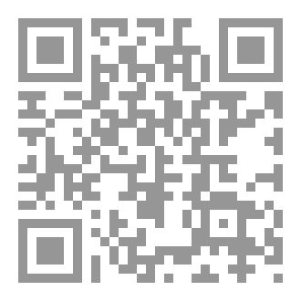 Qr Code نفحات الأمل