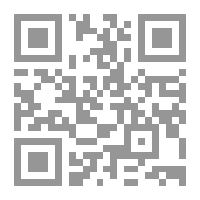 Qr Code دورة ابتدائية في الرياضيات العملية. مفتاح