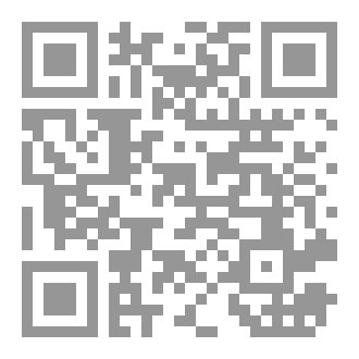 Qr Code ممهدون صغار