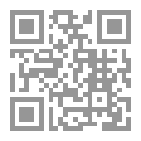 Qr Code عالم المعرفة #9: أضواء على الدراسات اللغوية المعاصرة