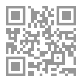 Qr Code فى تمرحل التاريخ
