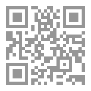 Qr Code The Art Of Making Aleppo Sweets