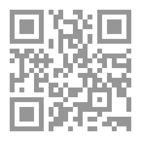 Qr Code Early Yorkshire Schools ...