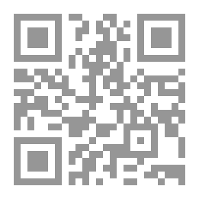 Qr Code أليف شافاك شرف ج 1