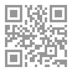 Qr Code LIslam fondateur de la Science