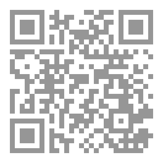 Qr Code Keistimewaan Bulan Dzhulqa'dah