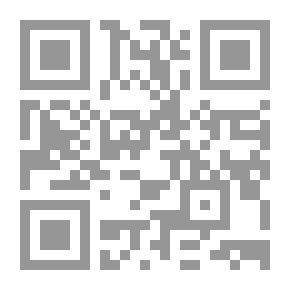 Qr Code أطروحة في علم المثلثات المستوي والكروي