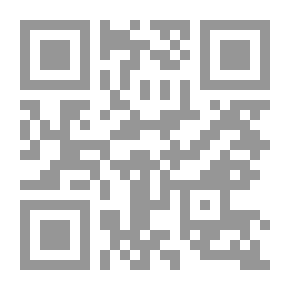 Qr Code The Arena