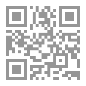 Qr Code المدخل إلى دراسات بيت المقدس