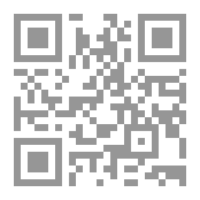 Qr Code التوفير والإنفاق - المستوى 5 - مع قرص مضغوط