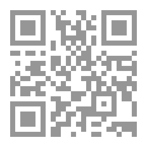 Qr Code المواطن توم بين