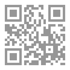 Qr Code اللؤلؤة السوداء أسرار الكنز السردي في متخيّل قاسم توفيق