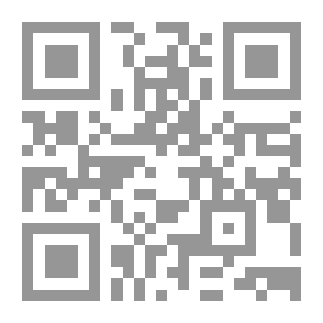 Qr Code العقاد جحا الضاحك المضحك كتاب 1237