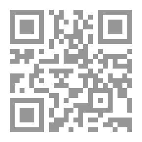 Qr Code فكي ضفايرك