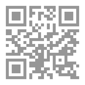 Qr Code جدارية