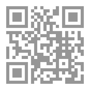 Qr Code روايات تاريخ الإسلام - فتاة القيروان