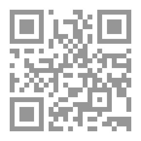 Qr Code Girl From Rain