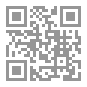 Qr Code علمني أبي