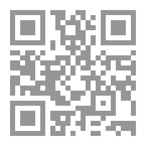 Qr Code نافذة للإيجار