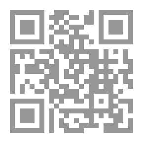 Qr Code The Qutuf Of The Lord In Stories From The Anecdotal History Of Arab Literature: The Arab And Islamic Qutoof Series