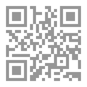 Qr Code معجزات علمية