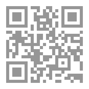 Qr Code كأنني أنا