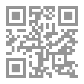 Qr Code بعثة إلى نجد 1٣٣6-1٣٣7هـ / 1917-1918م