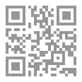 Qr Code Education And The Development Strategy In The Arab Countries...A Critical Analytical Study Of The Reality Of Education In The Arab World And Its Role In Development `Algeria As A Model`