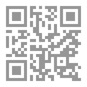 Qr Code Duel on Syrtis
