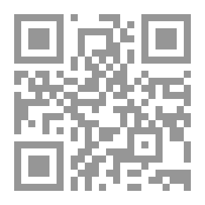 Qr Code أمية بن أبي الصلت ؛ حياته وشعره