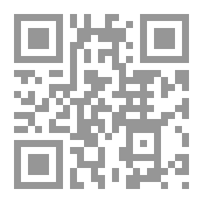 Qr Code الرومانسية ؛ بحث في المصطلح وتاريخه ومذاهبه الفكرية